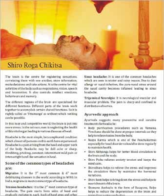 JSS_Ayurveda_Hospital_Mysuru