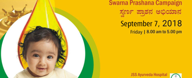 Swarna Prashana Campaign-sept-2018