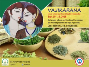 Vajikarana camp FB Post_REVISED