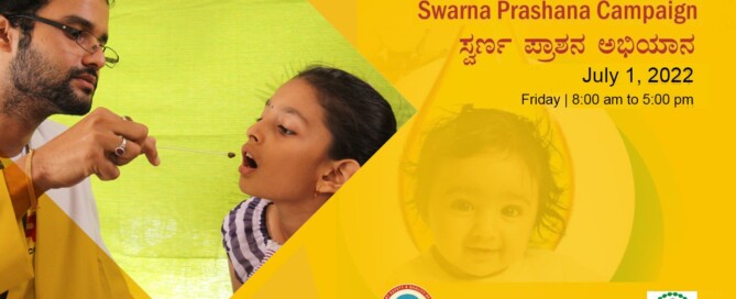JSS Ayurveda Hospital, Mysuru, Swarna Prashana Campaign July 1, 2022 | Friday | 8.00 am to 5.00 pm
