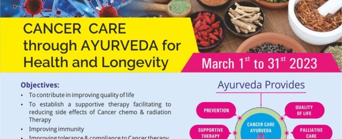 JSS Ayur Cancer Care Centre, Mysuru, Centre for Integrative Oncology