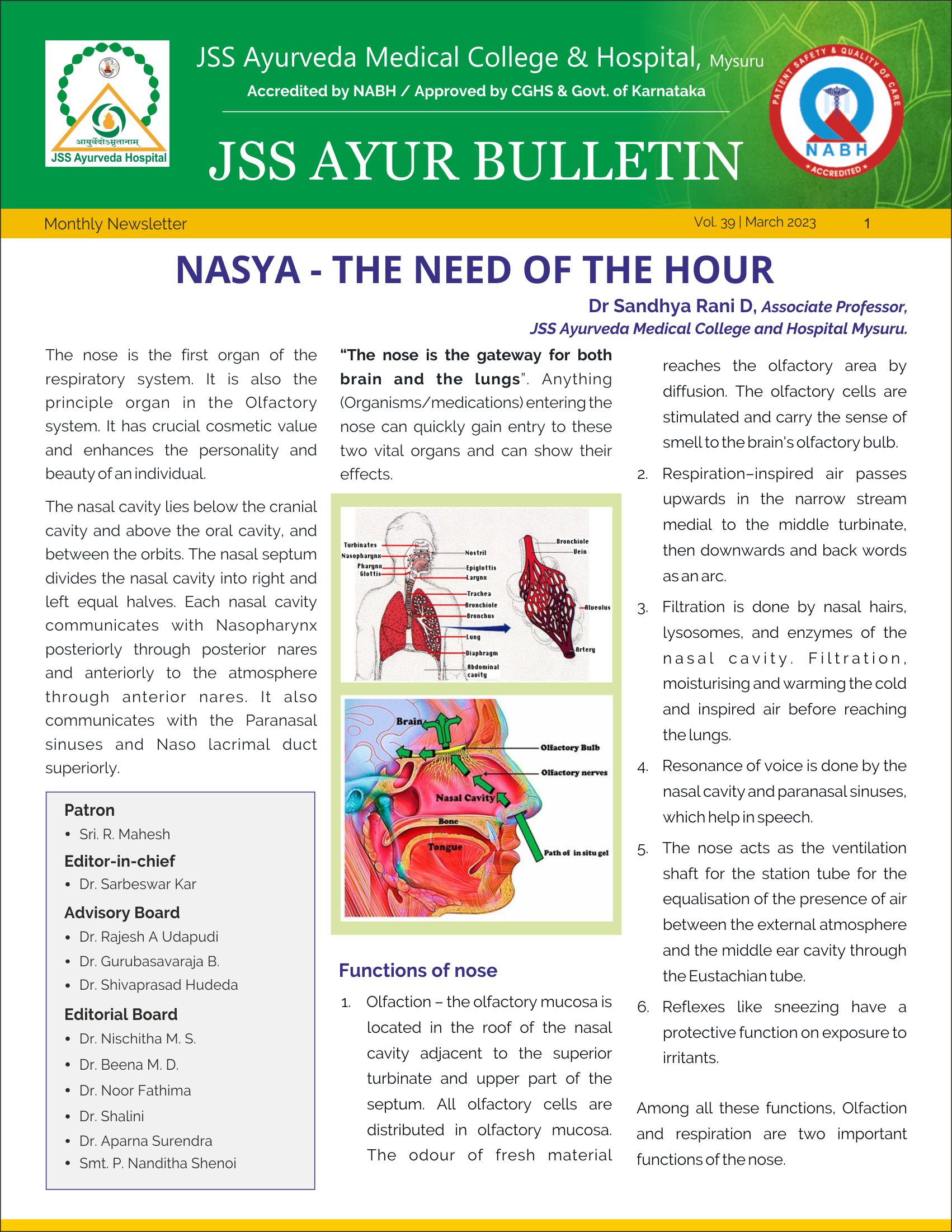 JSS_Ayurveda_Hospital_Mysuru
