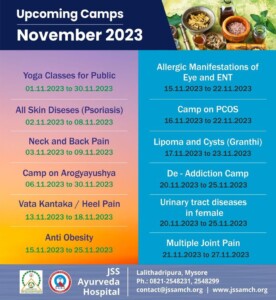 Upcoming Camps - November 2023