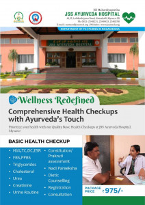 jssamch-events-mysuru-2025-03