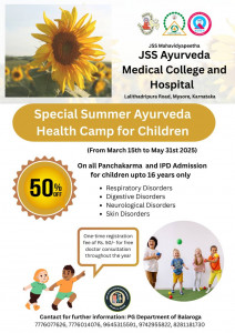 jssamch-Summer Camp-1-2-Eng