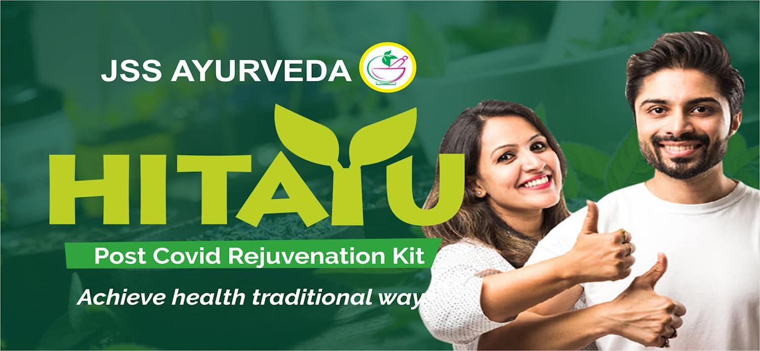 JSS_Ayurveda_hospital_Mysuru.jpeg