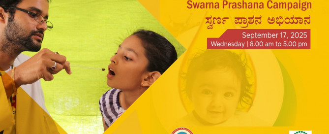 jssamch swarna-prashana-campaign-september-2025