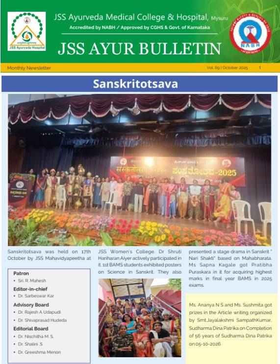JSS_Ayurveda_Hospital_Mysuru Newsletter